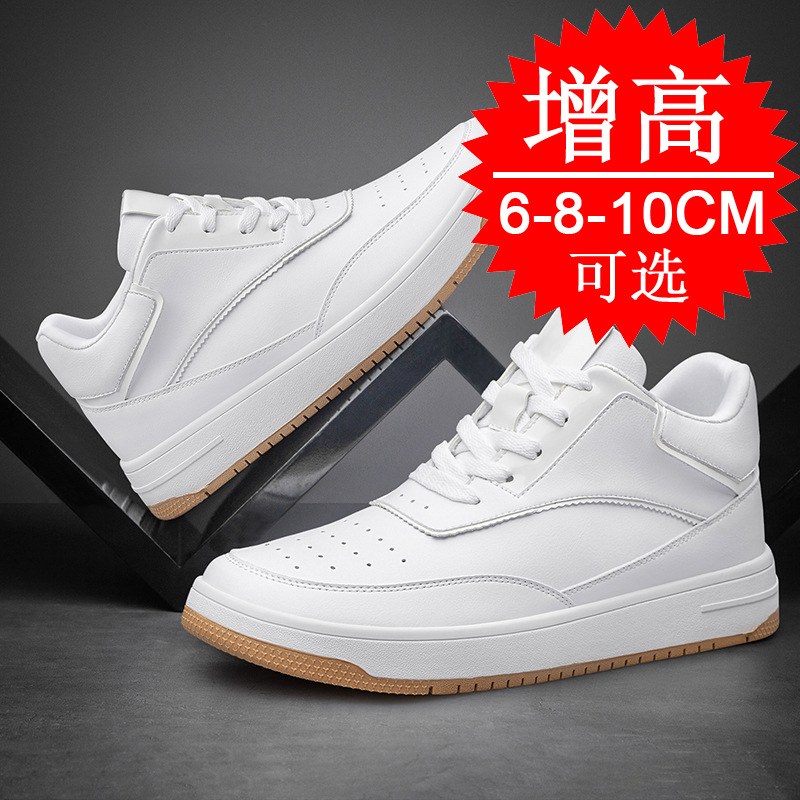 Стельки для увеличения роста 6 – обзор и цена Insole Memory Foam