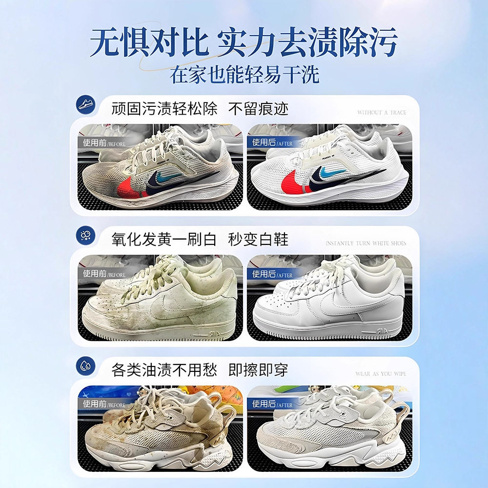 500 мл белая пена для чистки о – обзор и цена Sneaker Care Foam